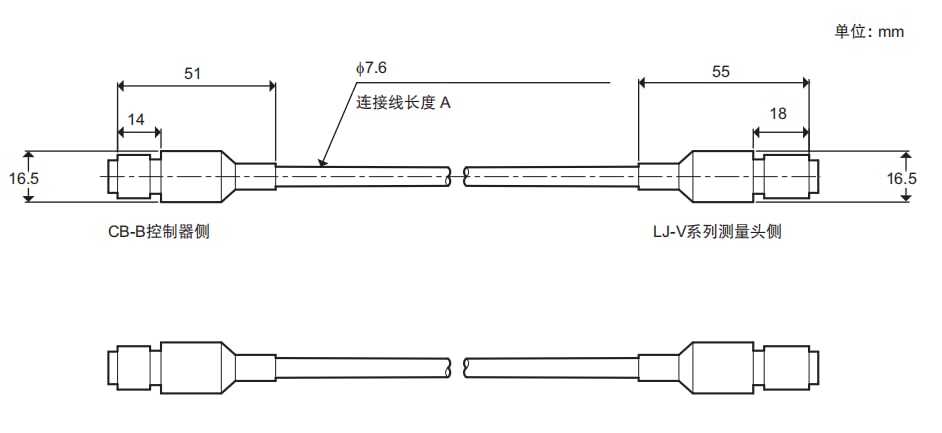 Alvin's Cables Keyence CB-B5E Sensor Head to Controller Extension