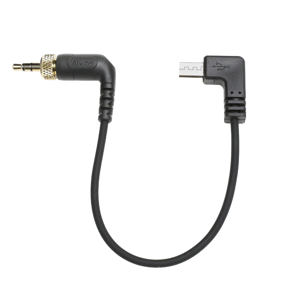 Alvin's Cables Tentacle Timecode Cable for Sony FX3| FX30| A7S3| A1 Ca ...